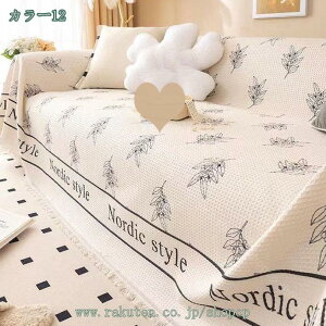 300~OFFN[| }`Jo[ ԕ ` 2l| 3l| 4l| \t@[Jo[ I| ho |邾 xbhJo[ 킢 JtF k C CeA rO G 