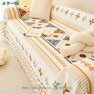 777~OFFN[| }`Jo[  \t@[Jo[ ybg It |邾 ԕ ` 2l| 4l| xbh 킢 G C  k CeA  xbhJo[ 