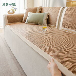 777~OFFN[| ك}bg N[ VR ėp \t@[Jo[ ~pbh ⊴ ` ~ IȂ  h~ @\ zc  op  rO ڐG⊴ \t@Jo[ 1