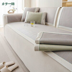 300~OFFN[| ك}bg N[ VR ėp \t@[Jo[ ~pbh ⊴ ` ~ IȂ  h~ @\ zc  op  rO ڐG⊴ \t@Jo[ 1