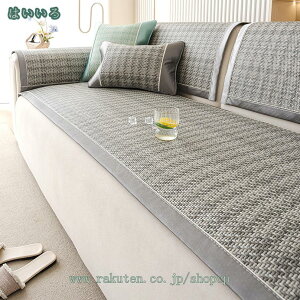 300~OFFN[| \t@[Jo[ hك}bg N[  Xbv \t@ Jo[   ⊴ ybgpi \t@[ V[c J[ ⊴}bg ⊴}bg ho \t@[ی ȒP 