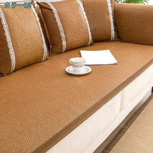 300~OFFN[| \t@[V[g \t@[Jo[ ⊴ 2l| |Jo[ ك}bg }`Jo[ ėp N[ ڐG⊴  􂦂 \t@[}bg MU  _炩  z ʋC 