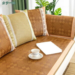 300~OFFN[| \t@[V[g \t@[Jo[ ⊴ 2l| |Jo[ ك}bg }`Jo[ ėp N[ ڐG⊴  􂦂 \t@[}bg MU  _炩  z ʋC 