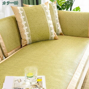 300~OFFN[| \t@[V[g \t@[Jo[ ⊴ 2l| |Jo[ ك}bg }`Jo[ ėp N[ ڐG⊴  􂦂 \t@[}bg MU  _炩  z ʋC 