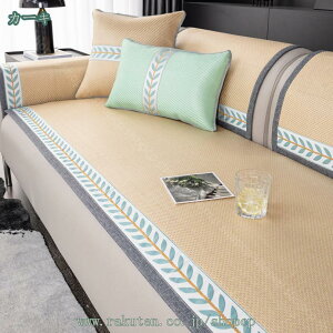 300~OFFN[| \t@[ pbh  Ă̐Q \t@[Jo[ qKp  ⊴  lGp 1l| 2l| 3l| 2lp 3lp EHbVu }`Jo[ ~  _炩