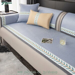 300~OFFN[| \t@[ pbh  Ă̐Q \t@[Jo[ qKp  ⊴  lGp 1l| 2l| 3l| 2lp 3lp EHbVu }`Jo[ ~  _炩