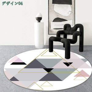 ~`O 炮 ׂ~ߕt 􂦂 z  _炩 ܂݉\ O}bg I[V[Y Q  rO \ zbgJ[ybgΉ ~ߕt |Ղ kC