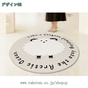 1000~OFFN[| O ی^ J[ybg ی`O k ~` O}bg ~ߕt  ~^ _ i` 􂦂 J[ybg _炩 킢 I[V[Y  t  H 