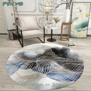 ~`O ~` O 􂦂 ی`  킢 O}bg J[ybg ۂO ~ _炩 y ې􂢉\ ی^  rO k @OK tďH~  I[V[Y s