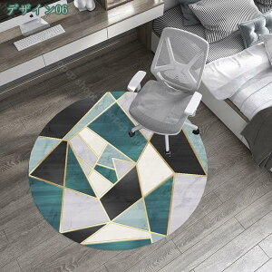 777�~OFF�N�[�|�� �~�`���O �~�` ���O �􂦂� �ی` ������� ���킢�� ���O�}�b�g �J�[�y�b�g �ۂ����O ����~�� �_�炩�� �y�� �ې􂢉\ �ی^ ���� ���r���O �k���� ����@OK �t�ďH�~ ���� 