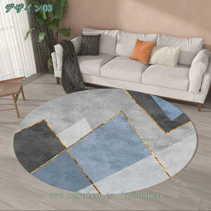 300~OFFN[| O 􂦂 @OK ~ ~`  O 􂦂 OJ[ybg ۂO}bg hO CeA k ی^ ~^ i` 킢 炮 }bg  ~`O 