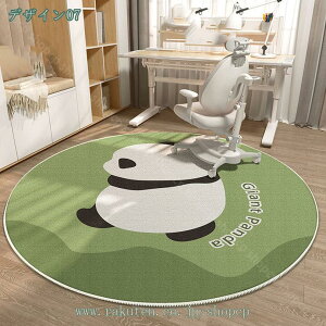 1000~OFFN[| ~`O 􂦂 @OK   ~` ۂ O 􂦂 EHbVu ~ߕt O }bg EHbVu CeA i` 킢 tďH~p z