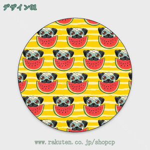 500�~OFF�N�[�|�� ���O �ی` �~�` �k�� ����\ �~�`���O �􂦂郉�O ���� �J�[�y�b�g ����~�ߕt�� �ۂ����O �C���e���A ���_�� �z������ ���� �ی^ �h���}�b�g �ėp �~�p �Q�� ���r���O ��