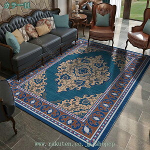 777~OFFN[| O  O}bg xM[ O~ イ J[ybg    bh O[ x[W O  O[ q ᔽ}bg GǂO~ ~