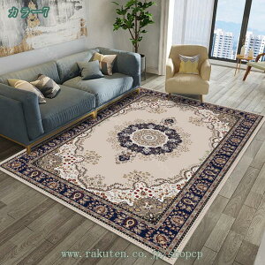 300~OFFN[| O  O}bg xM[ O~ イ J[ybg    bh O[ x[W O  O[ q ᔽ}bg GǂO~ ~