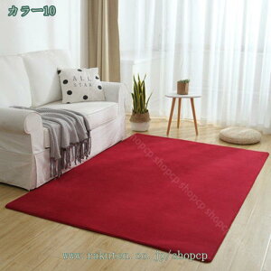 777�~OFF�N�[�|�� �J�[�y�b�g���O �}�b�g ���n �O�~ �􂦂� �_�炩�� �ᔽ�� �܂��� �z�b�g�J�[�y�b�g�Ή� �h�_�j ��G�� �ϖ��Ր� �z�[�� ���r���O �x�b�h���[�� �v���C�}�b�g �l�G�ʗp �J