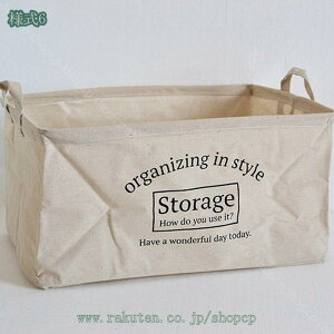 Xg[W{bNX ܂ݎoXPbg [JS [{bNX  z  Gݎ[ [ ߗގ[{bNX [oXPbg [P[X ϋv t [