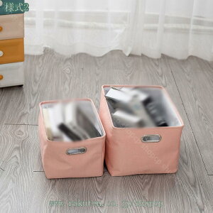 500~OFFN[| [{bNX sDz z [P[X t ߗގ[ [ rO[    킢  ߗ  o {bNX ܂肽