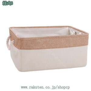 収納かご 収納カゴ 折りたたみ 収納ケース ストレージバスケット おもちゃ収納 おしゃれ クローゼット収納 折りたたみ おもちゃ入れ 収納ボックス バスケット 多機能 小物入れ 北欧 整理箱