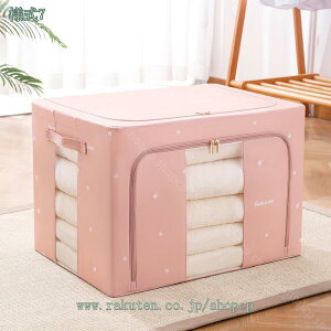 777~OFFN[| [{bNX z ܂肽  t^t t ߑP[X e ߗރP[X m[ N[[bg [ Vv  ߗގ[ m[ [P[X Xg