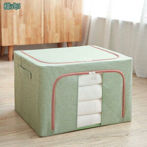 [{bNX [P[X ߗގ[ ܂肽 z t^t sDz ʋCǍD t e v ςݏd ߗ ^I  Vv  ߑP[X zc[ [ 