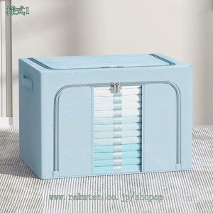 300~OFFN[| [{bNX  t^t t ܂肽 [P[X[ N[[bg  [ t ӂt  ߑւ ςݏd  Xg[W{bN