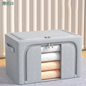 300~OFFN[| t[{bNX ߗގ[ [ e ܂肽 t^t [pi N[[bg[ [BOX [  [ t z ߑP[X t