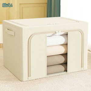 300~OFFN[| [{bNX z ܂肽  t^t t ߑP[X e ߗރP[X m[ N[[bg [ Vv  ߗގ[ m[ [P[X Xg