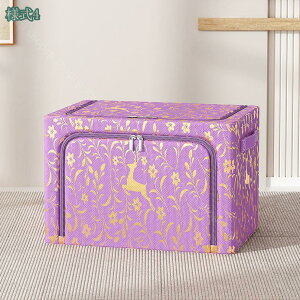 777~OFFN[| [{bNX t ܂肽 ߑP[X e  k [P[X t Xg[W{bNX ߗގ[  N[[bg[   t^t