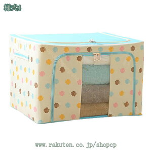 300~OFFN[| [{bNX [P[X ߗގ[ ܂肽 z t^t sDz ʋCǍD t e v ςݏd ߗ ^I  Vv  ߑP[X zc[ 