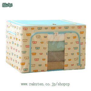 300~OFFN[| [{bNX [P[X ߗގ[ ܂肽 z t^t sDz ʋCǍD t e v ςݏd ߗ ^I  Vv  ߑP[X zc[ 