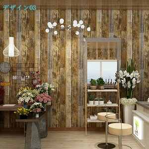 500~OFFN[| h ϔM hJr hؖڕǎ ͂ JbeBOV[g ӂ܎  ÂƋ̃CN Lb`䏊p ǎV[ AȖؖڒ Vvȃ}b`OfUC