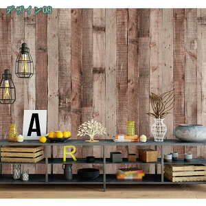 300~OFFN[| h ϔM hJr hؖڕǎ ͂ JbeBOV[g ӂ܎  ÂƋ̃CN Lb`䏊p ǎV[ AȖؖڒ Vvȃ}b`OfUC