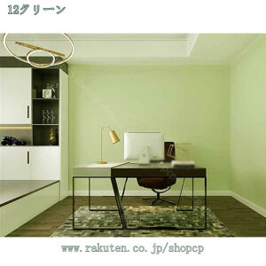 1000~OFFN[| ǎ ̂t  O[ ݂ǂ n ݃O[  [ X[L[O[ h~ \ʋ LYɋ R hJr gC ʏ  ΐF DIY ǎ