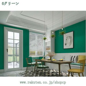 ǎ ̂t  O[ ݂ǂ n ݃O[  [ X[L[O[ h~ \ʋ LYɋ R hJr gC ʏ  ΐF DIY ǎ JbeBOV