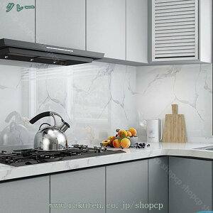 1000~OFFN[| ǎV[ DIY 5m V[ ͂ ̂ ǎ \ւ CŊȒP ǎ ̏ォ\ǎ  h n ؖ ͂ǎ ǎ ̂t C