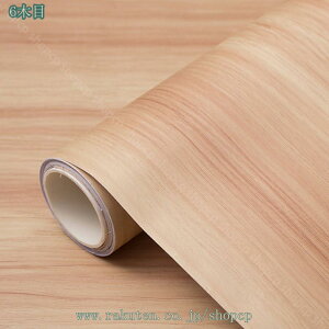 1000~OFFN[| ǎV[ DIY 5m V[ ͂ ̂ ǎ \ւ CŊȒP ǎ ̏ォ\ǎ  h n ؖ ͂ǎ ǎ ̂t C