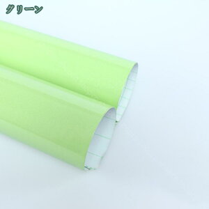 1000~OFFN[| ǎ  ǎV[  CNV[g  Lb` HI JbeBOV[g tH[V[g CeAV[ 60CMx3M ϐ ϔM h  ƋCV[ 