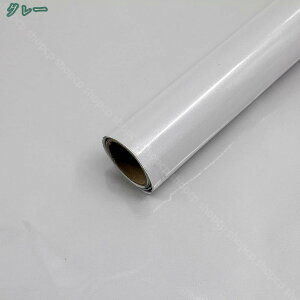 1000円OFFクーポン 壁紙シール DIY 長さ3m シール式 はがせる 光沢 のりつき 壁紙 貼り替え 補修が自分で簡単に 壁紙 の上から貼る壁紙 おしゃれ 防水 無地 はがせる壁紙 剥せる壁紙 のり付き ウ