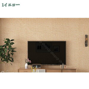 1000~OFFN[| ǎV[ n ͂  hV[g  NbV ǎ̏ォ\ 50cm ×10m hEhہEՉEۉ  ͗lւ ȒP\ EH[V[ ͂ y