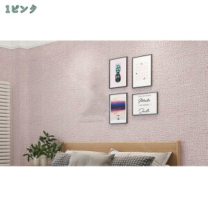 ǎV[ n ͂  hV[g  NbV ǎ̏ォ\ 50cm ×10m hEhہEՉEۉ  ͗lւ ȒP\ EH[V[ ͂ y CeA V