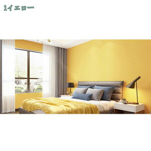 ǎV[ DIY 5m V[ ͂ ̂ ǎ \ւ CŊȒP ǎ ̏ォ\ǎ  h n ͂ǎ ǎ ̂t JbeBOV[g 