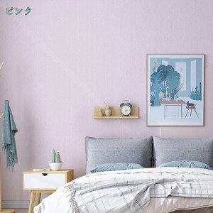 1000~OFFN[| ǎV[ DIY 10m V[ ͂ ̂ ǎ \ւ CŊȒP ǎ ̏ォ\ǎ  h n ͂ǎ ǎ ̂t C