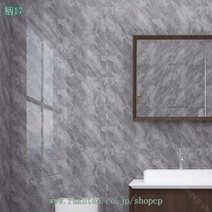 300~OFFN[| ǎ ǎV[ CNV[g 嗝 ̂t ͂ JbeBOV[g SV[g }[uV[g h h~ \₷ ȔS  Lb` e[u 