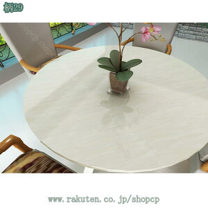 300~OFFN[| ǎ 嗝 }[u ̂t   CeA tH[  ǎV[ e[u CNV[g ǎ C \ǎ h JbeBOV[