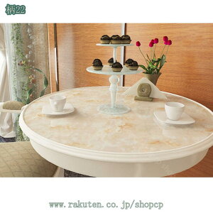 300~OFFN[| ǎ ǎV[ CNV[g 嗝 ̂t ͂ JbeBOV[g SV[g }[uV[g h h~ \₷ ȔS  Lb` e[u 