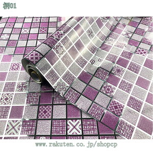 300~OFFN[| ǎV[ CNV[g K Ȃ  k ǎ  ǂɓ\Ĕ Lb` gC ok h V[g diy tH[ EH[XebJ[ ͂