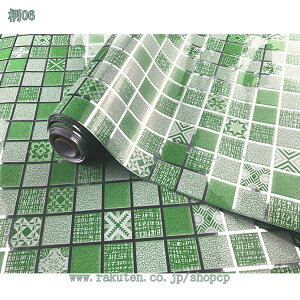 CNV[g K Ȃ ǎV[ JbeBOV[g Lb`V[g tH[V[g Lb`   e[u hA Ƌ ok h ǎ diy  k  shopcp