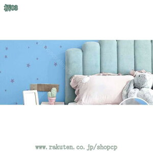 300~OFFN[| ǎ ȒPȓ\t ǎV[ DIY CNV[g  \₷ Ȃ gC   rO[  Lb` ok ͂ǎ S h h OK 