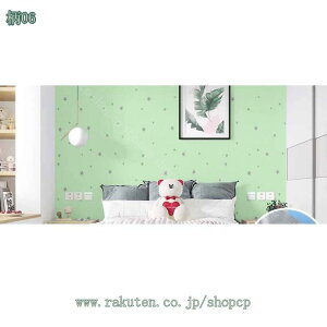 300~OFFN[| ǎ ȒPȓ\t ǎV[ DIY CNV[g  \₷ Ȃ gC   rO[  Lb` ok ͂ǎ S h h OK 